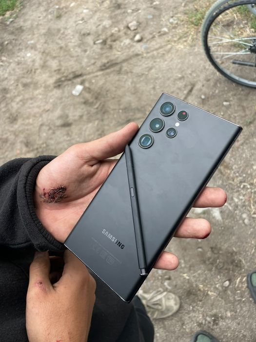 Galaxy s22 Ultra