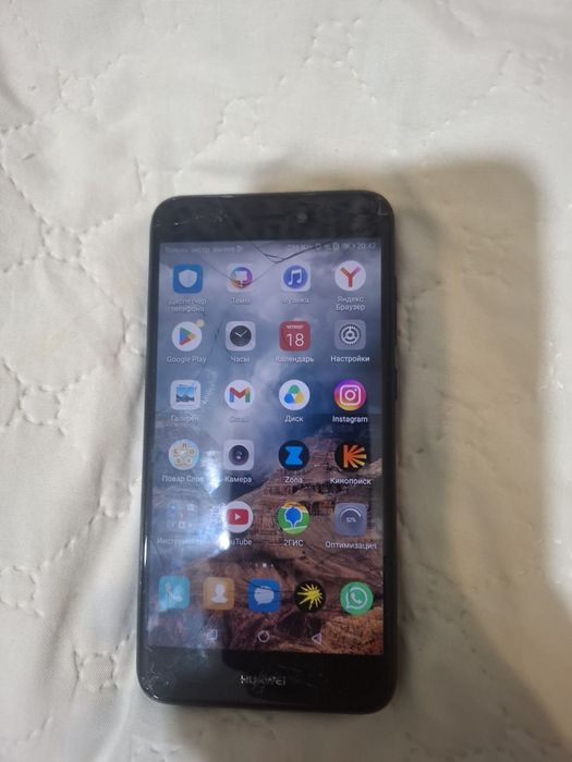 Хуавей p8 lite. ...
