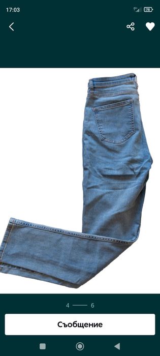 Дамски дънки 28 еластични летни!