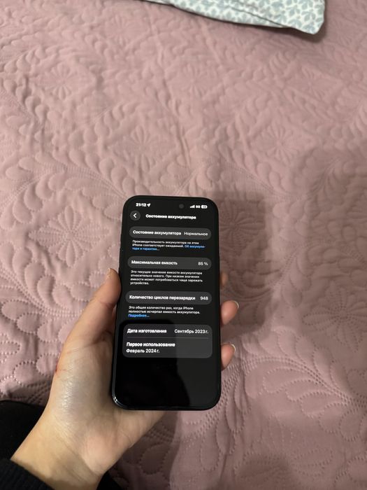iphone 15. 128гб. 85%акб