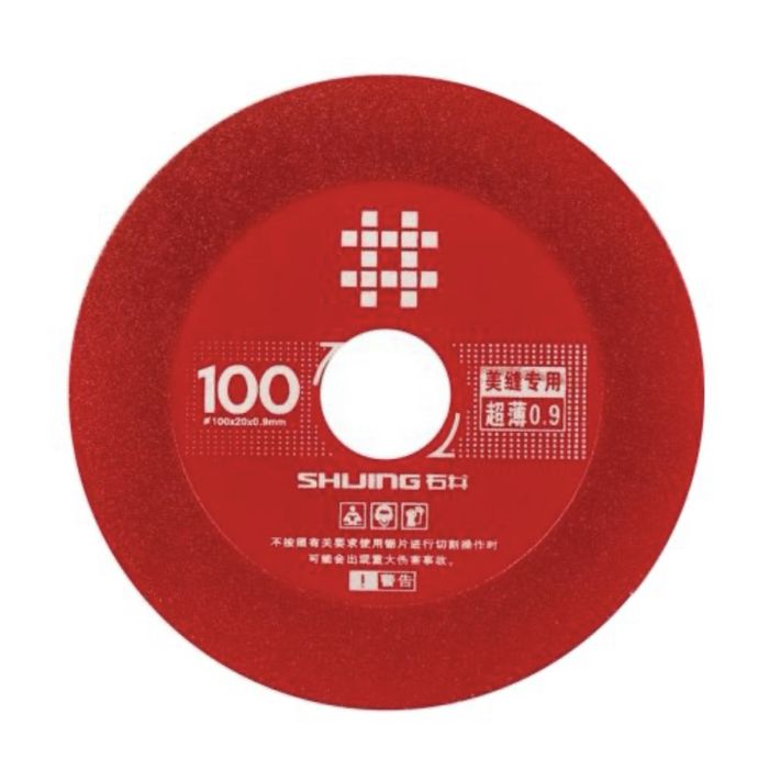 Алмазный диск для резки керамической плитки (almazniy disk pcholka)