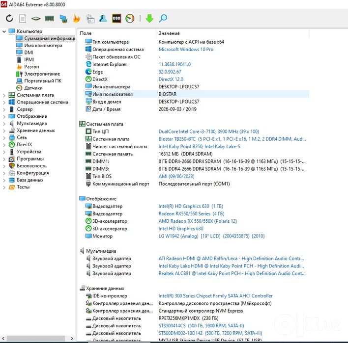 O'yin kompyuter i3 ddr4
