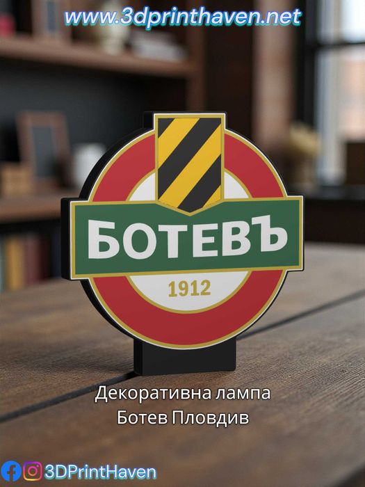 LED Декоративни лампи на футболни отбори - Уникален подарък