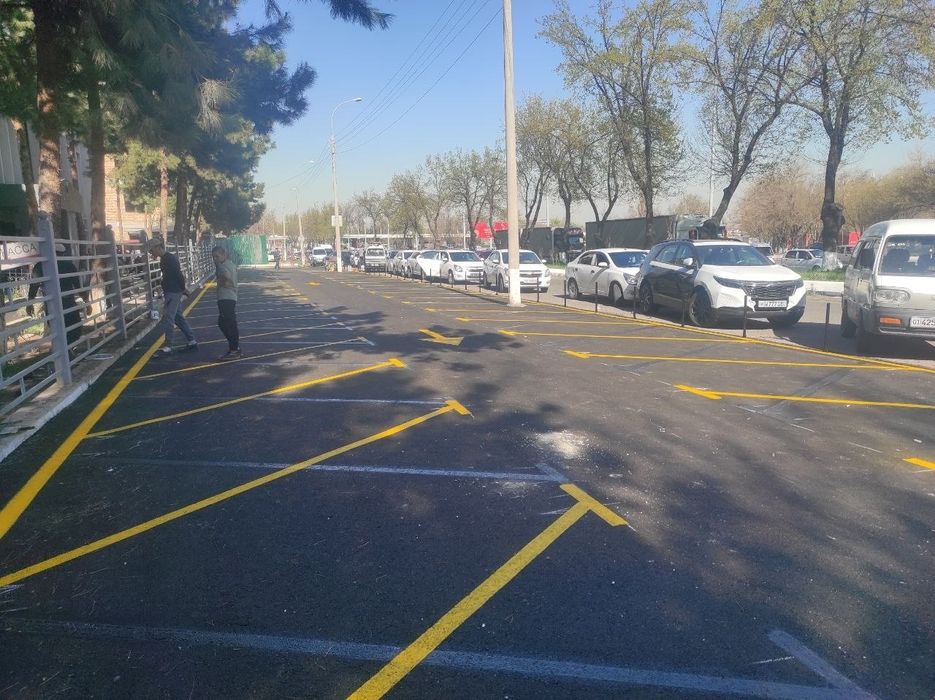 Асфалт хизмати, Асфалт