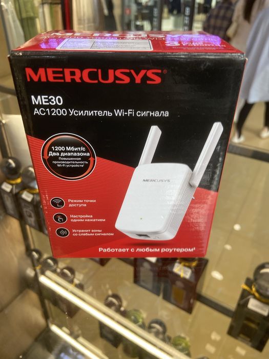 Усилитель wi-fi Mercusys ac1200