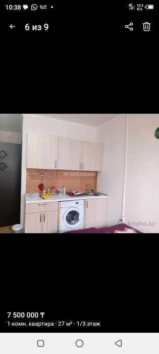 Продам квартиру в косшы Бейбитшилик 30