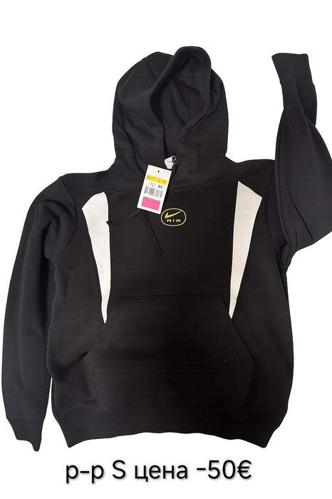 Мъжки оригинални суичъри