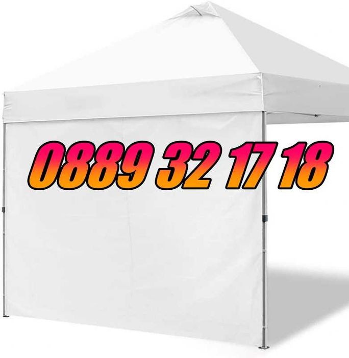 Страница 3 м, 9 м и 12м за шатра 3х3м, 3х4.50м, 3х6м хармоника, плътни