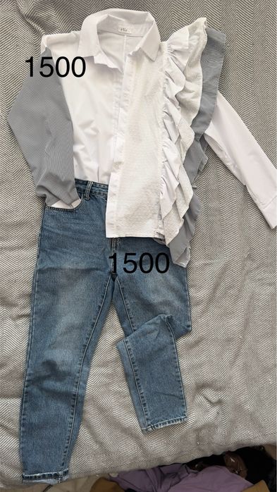 Продам женские вещи