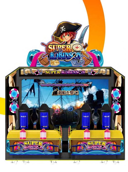 Aparat arcade pentru gaming indoor - racing,shooting,adventure,console