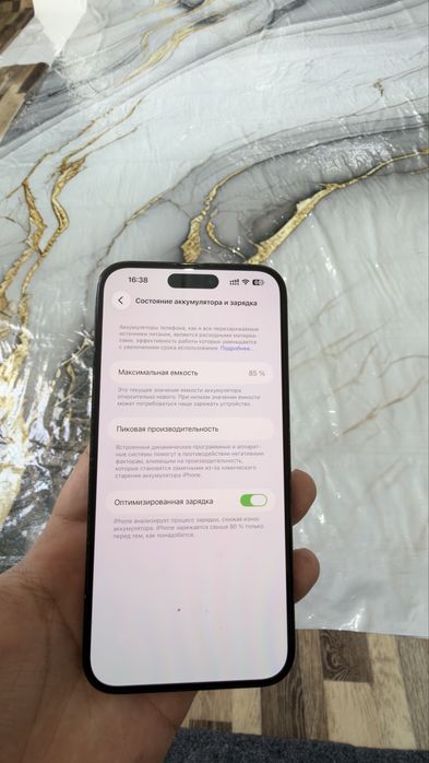 14 pro max коробка документ сим+ э-сим батарей 85%