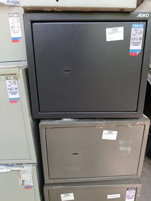 Продам сейф Т-40, Т-30