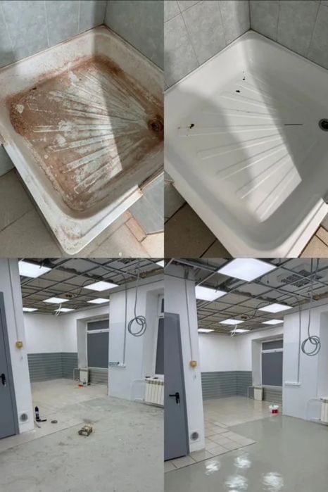 Уборка квартира и дом