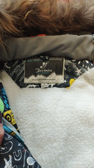 Новый зимний комбинезон