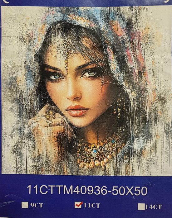 Продавам гоблени за шиене