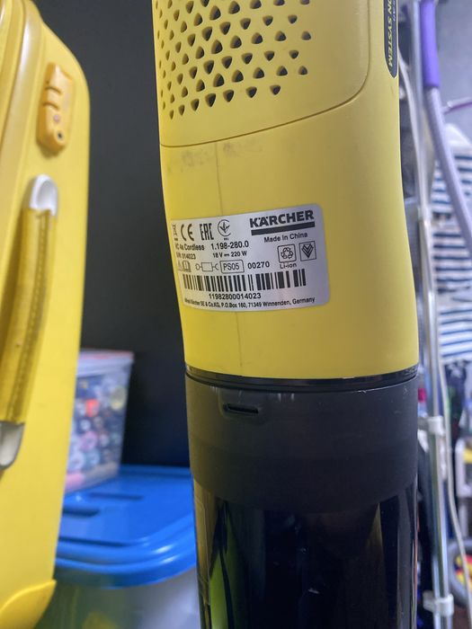 Вертикальный ручной пылесос Karcher
