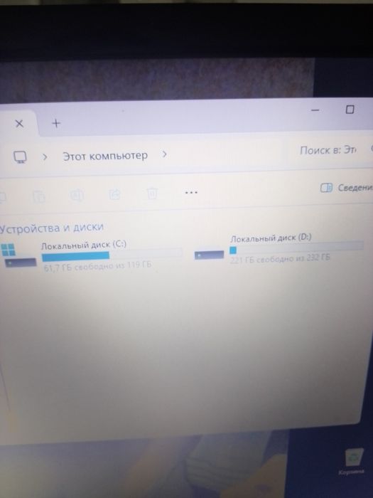 Ноутбук 40 000 Самсунг