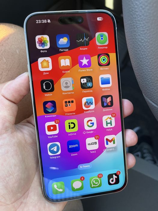 Iphone 15 pro max 256 esim
