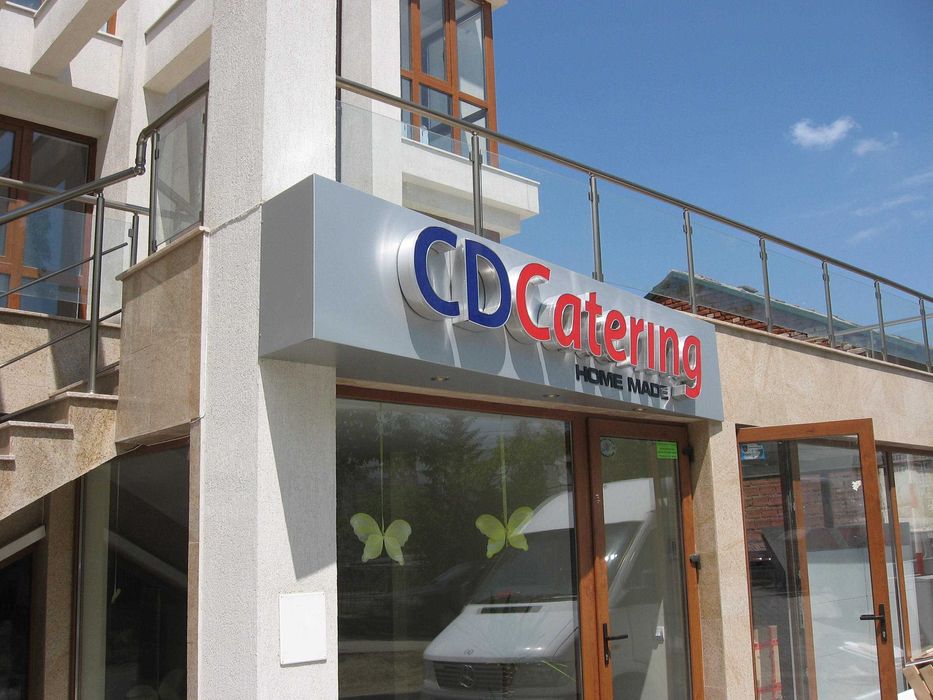 ИНФОРМАЦИОННИ ТАБЕЛИ по ЗУТ надписи от фолио  на цени без конкуренция!