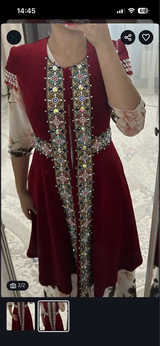 Бешпент сатылады.