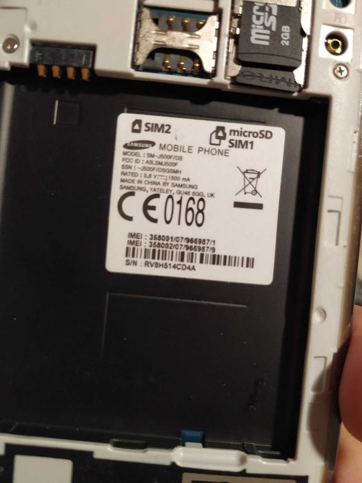 Телефон Samsung Galaxy J5 Duos (SM-J500F/DS), работи с две СИМ карти