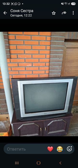 Телевизор бесплатно