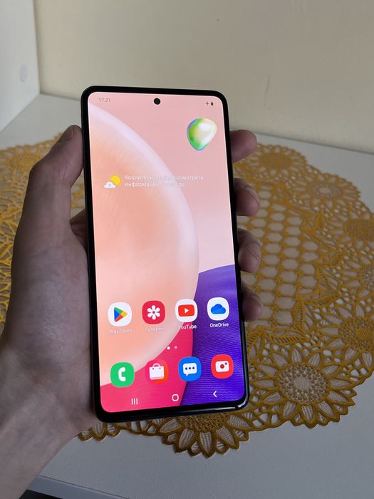 SAMSUNG A51 Silver Самсунг А51