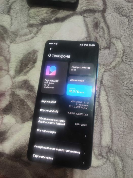 Xiaomi Mi 9t.возможен обмен