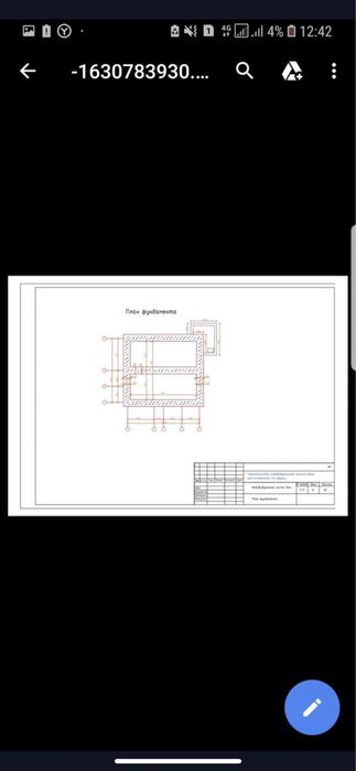 Продам дом в п. Каражар