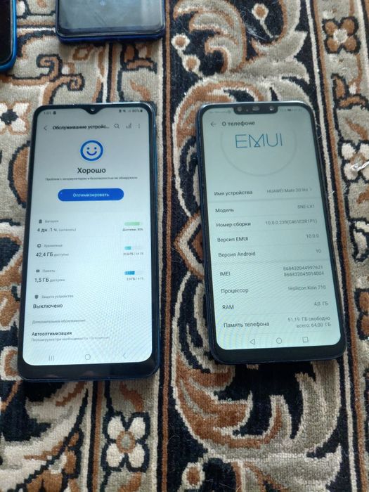 Продам телефоны  4/64GB