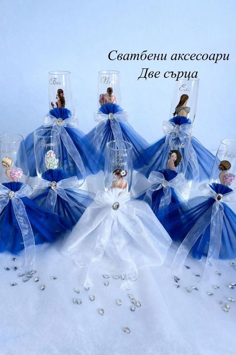 чаши за моминско парти