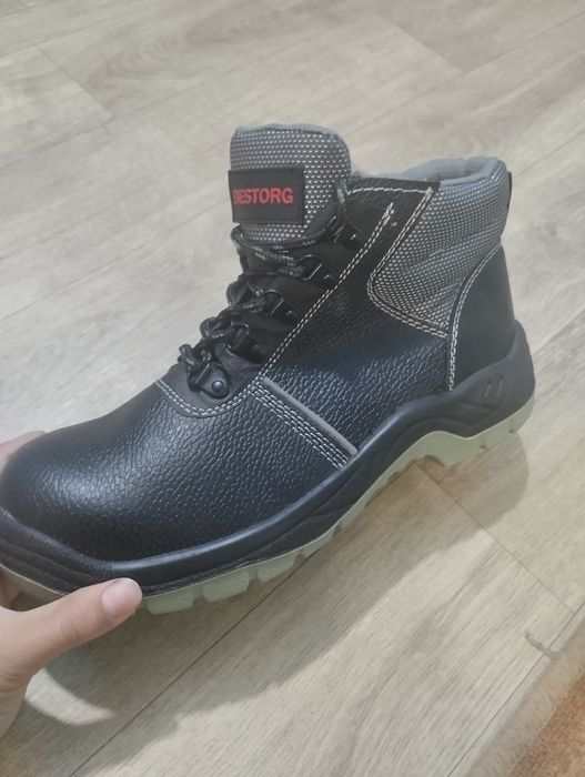 Жұмыс аяқ киімі BESTORG
