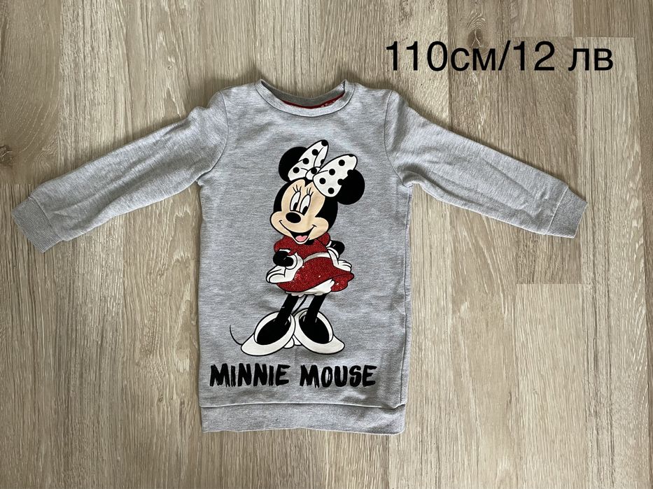 Нови и употребявани Блузки, клинчета,  долници, зимно палто —110 см