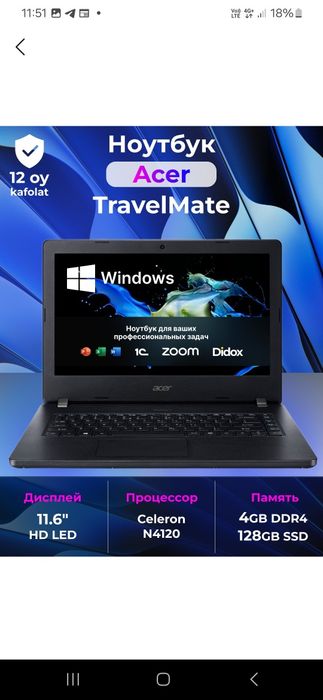 Acer notebook windows 10