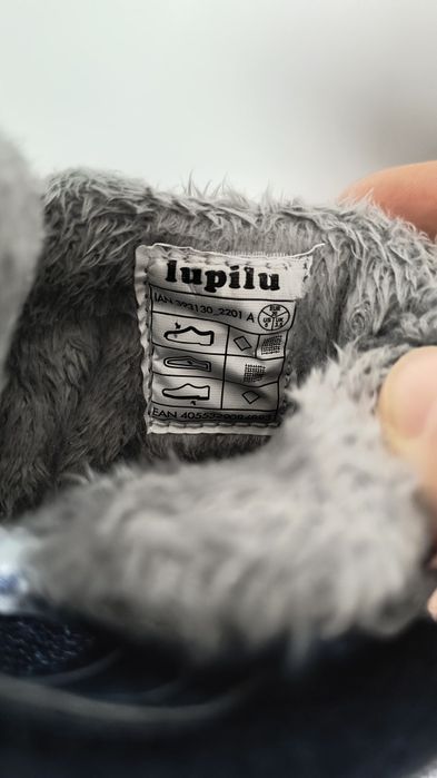 Бебешки ботуши Lupilu р-р 20