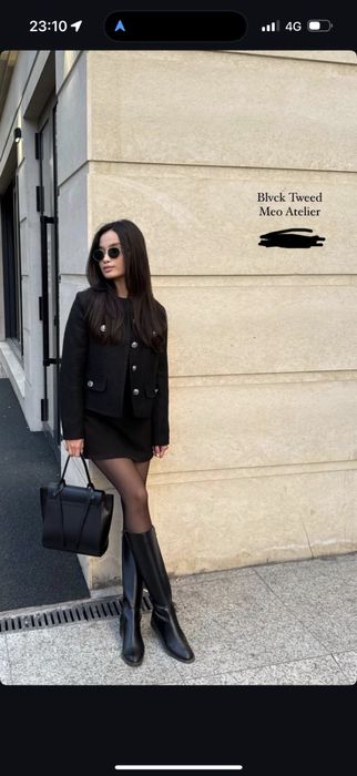 Распродажа женской одежды