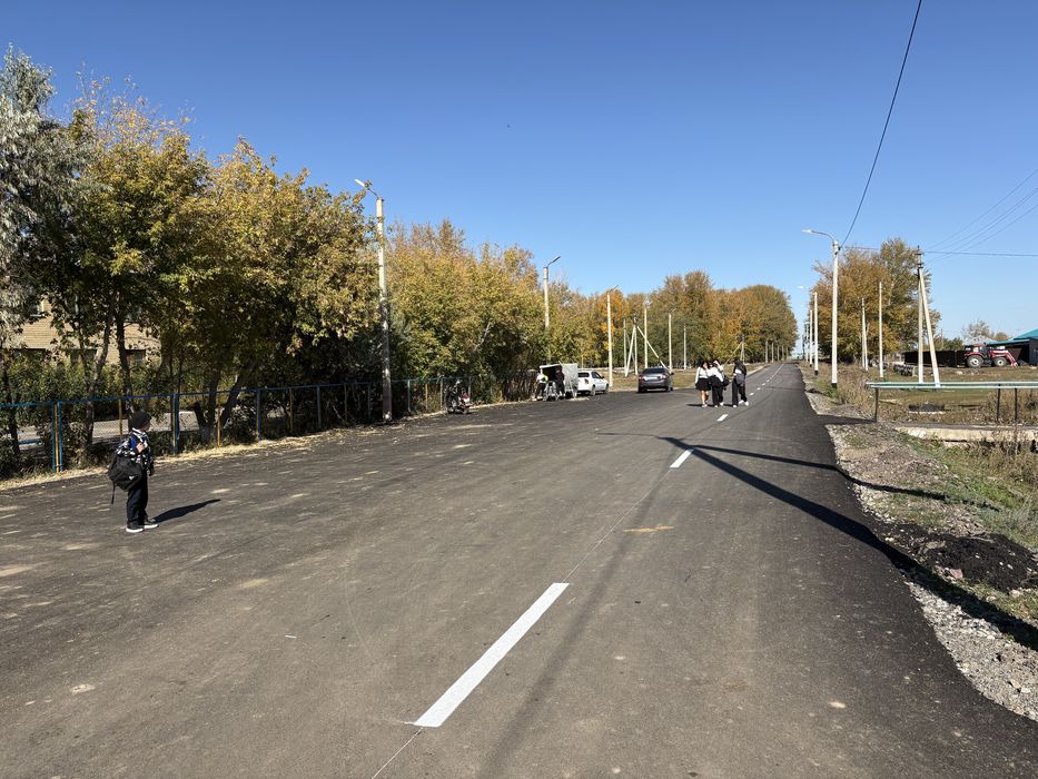 Дорожная разметка