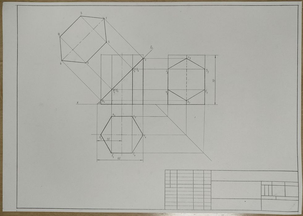 Чертежы на заказ. Черчение