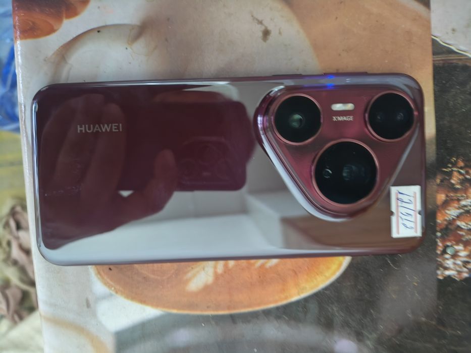 Huawei pura 80 pro