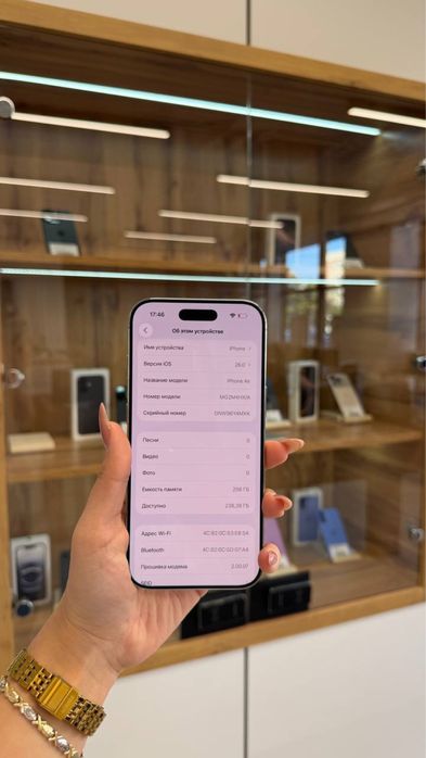 Iphone Air 256gb Akb 100% ЦП 0 кт:216952