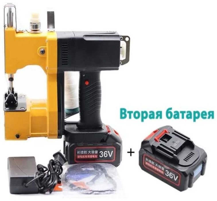 Мешкозашивочная Машинка