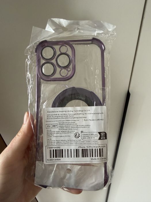 Чехол на iPhone 16 Pro Max-Purple