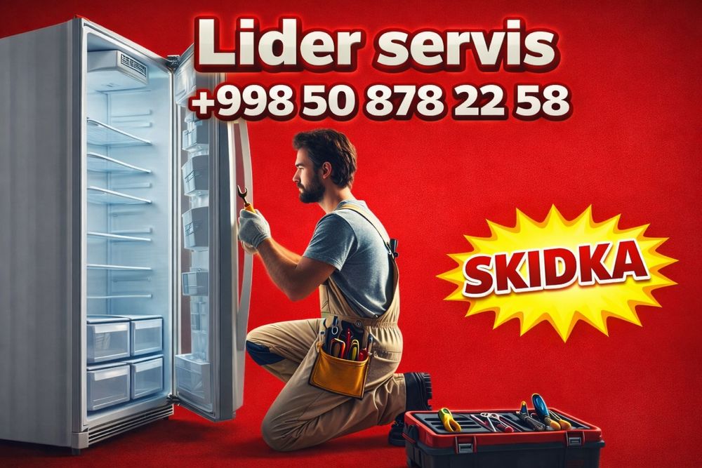 ремонт холодильников,ремонт стиральных машин