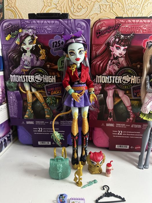 СРОЧНО! Продам кукол Монстер Хай/ Monster high