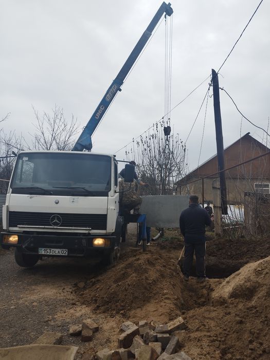 СЕПТИК под ключ.СеПтИк.