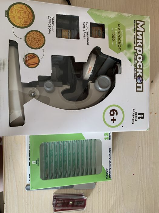Продам детский микроскоп