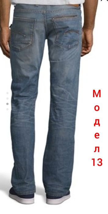 Дънки G-STAR - Нови 100% оригинални мъжки  /О-12-13/ (N-31/36)