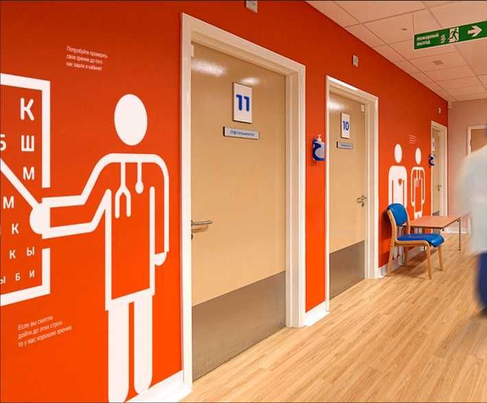 Reklama  | Рекламное агентство | ADVER