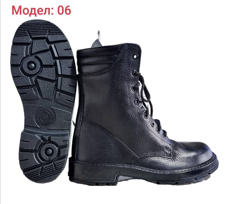 Uz edgar toza charm mahsulot
