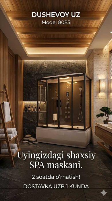 Dush Kabina Yangiyo'l Dushevoy Kabina Душевая Кабина Янгиюль 8085 GIDM